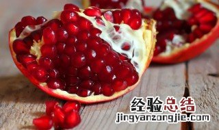 石榴酒的做法 石榴酒怎么做