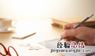 碟的拼音 捆的拼音