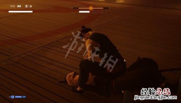 师父肖恩怎么打