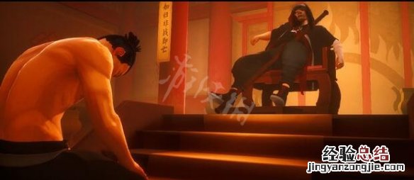 师父肖恩怎么打