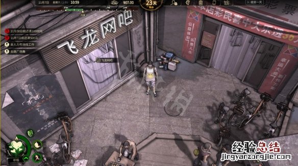 大多数抑郁了怎么办 抑郁到底怎么办