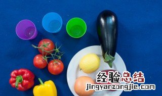 茄子的营养价值 圆紫茄子的营养价值