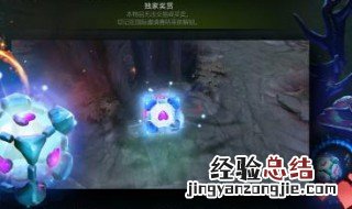精灵盛典力战技能选择 精灵盛典力战士技能