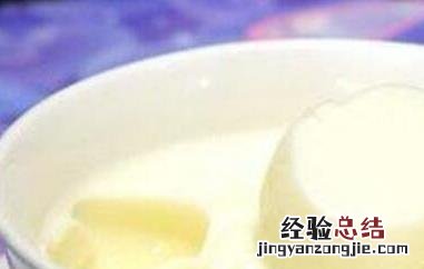 双皮奶怎么做好吃 双皮奶怎么做好吃简单