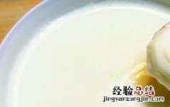 双皮奶怎么做好吃 双皮奶怎么做好吃简单