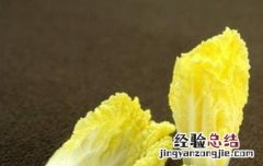 黄心菜怎么种植方法视频 黄心菜怎么种植