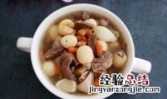 猪心蘑菇汤做法 猪心蘑菇汤制作方法