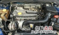 发动机的维护原则是哪三个 发动机维护的三种原则