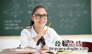 啥啥大笑的成语 什么的成语