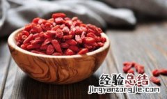枸杞柠檬泡水喝的功效 枸杞柠檬泡水喝的功效作用