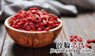 枸杞柠檬泡水喝的功效 枸杞柠檬泡水喝的功效作用