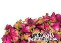 孕妇能喝玫瑰花茶吗 孕妇能喝玫瑰花茶吗早期