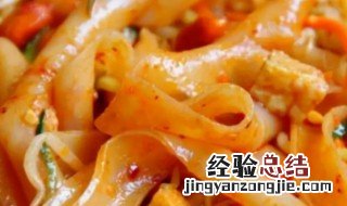 凉皮什么材料做的 凉皮需要什么材料呢做凉皮