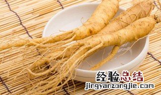 东洋参怎么吃不上火 东洋参怎么吃