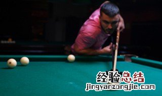 台球 材料 台球什么材料做的
