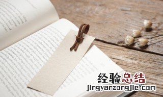 栉沐风雨成语解释 栉风沐雨的成语解释