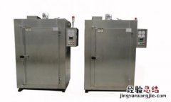 家用电烤箱烤蛋糕要多少电