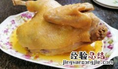 客家湖洋蒸鸡 湖洋蒸鸡的做法