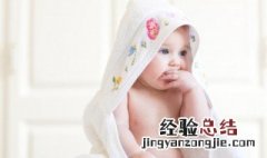 名字带暖的高雅女孩名 女孩名字带暖字的名字