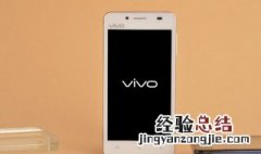ViV0手机计算器有什么功能 ViV0手机计算器功能介绍