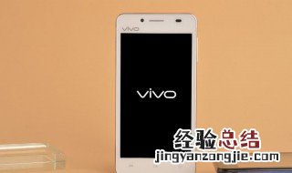 ViV0手机计算器有什么功能 ViV0手机计算器功能介绍