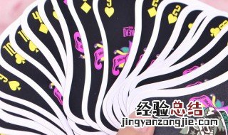 纸牌塔怎么搭又高又稳 纸牌塔搭牌教程