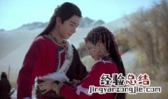 东宫比较甜的有哪些集数 东宫高甜合集