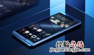 金立手机为什么开不了机 金立手机开不了机原因