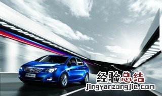 英朗汽车可以下载爱奇艺吗 英朗汽车下载爱奇艺教程