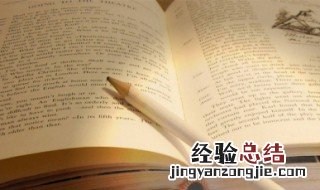 让对方看到心疼的英文短句 让对方瞬间心酸的英文长句