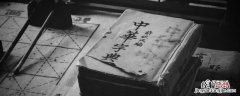 虽不明但觉厉是什么意思 不明觉厉是什么意思?来历是怎样的?