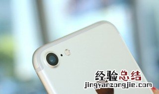 iphone7p正常掉电速度 iphone7正常掉电速度