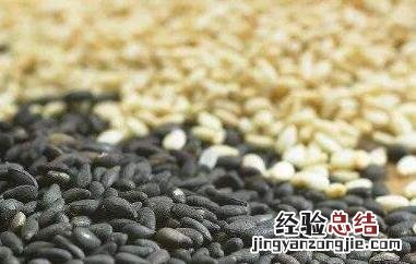 白芝麻和黑芝麻的区别是什么 白芝麻和黑芝麻的区别