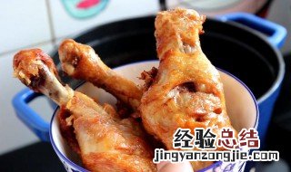 扒鸡腿怎么做 扒鸡腿怎么做才好吃