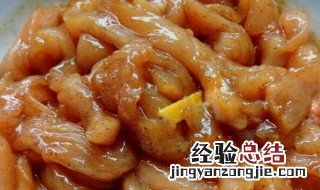 鸡胸肉一般得腌制多久可以吃 鸡胸肉一般得腌制多久