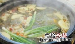 新鲜牛肉怎么做清汤火锅好吃 新鲜牛肉怎么做清汤火锅