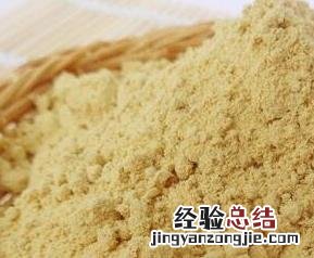 真姜粉和假姜粉的区别 真姜粉和假姜粉的区别是什么