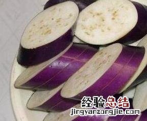 紫茄子汁有什么功效 紫茄子汁有什么功效和禁忌