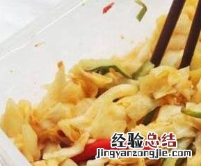 圆包菜如何腌制 圆包菜腌制酸菜