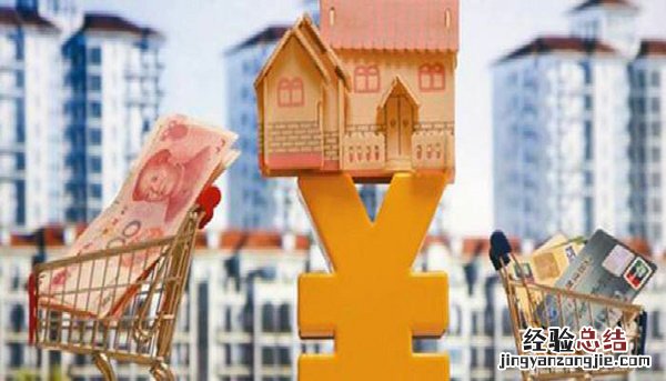 楼市再曝大消息!三四线城市,大分化不可避免