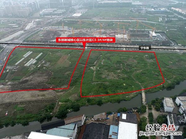 土地挂牌以后多久会开发出来 土地挂牌以后多久会开发