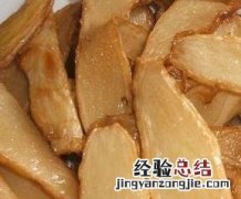 炸姜片作用与用处 炸姜的药用价值