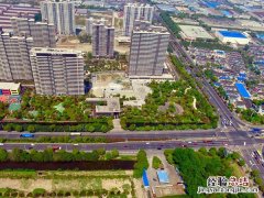土地挂牌流程及时间 土地挂牌流程及时间规定