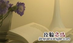 孙策临终对孙权说 孙策临终给孙权说什么?