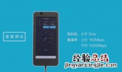 vivo修改系统设置什么意思