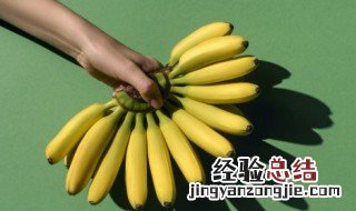 红薯和香蕉一起吃会产生什么症状 红薯香蕉合吃可以吗