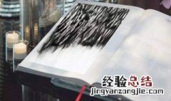 如何加载外置笔刷 如何加载外置笔刷文件