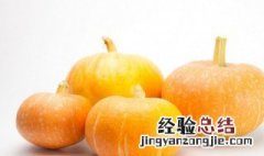 炒南瓜丝的做法 炒南瓜丝怎么做
