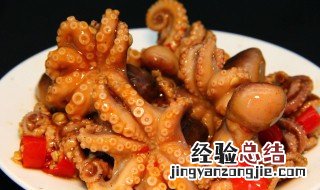八爪鱼简单的做法 如何做简单的酱爆八爪鱼