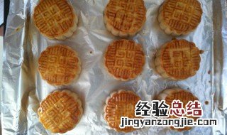 广式五仁月饼的做法及配方 广式五仁月饼的做法及配方是什么